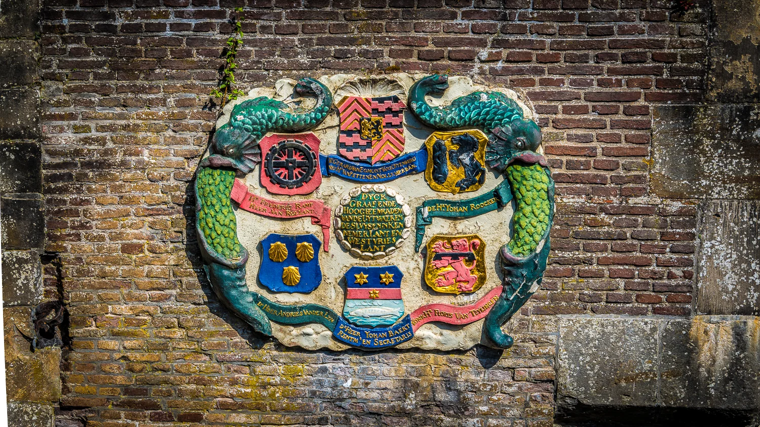 Holland2015-249.jpg