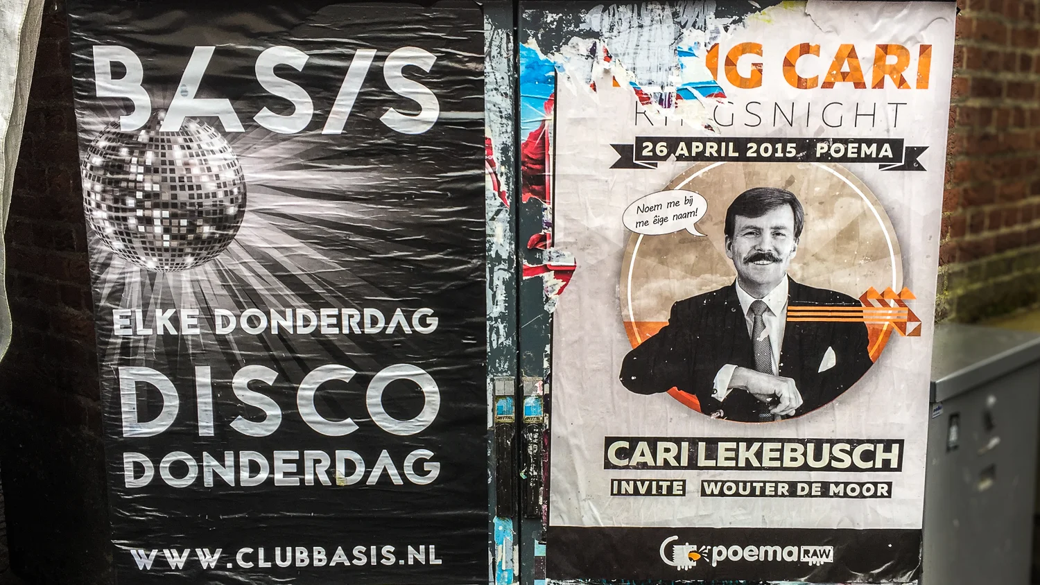Holland2015-370.jpg