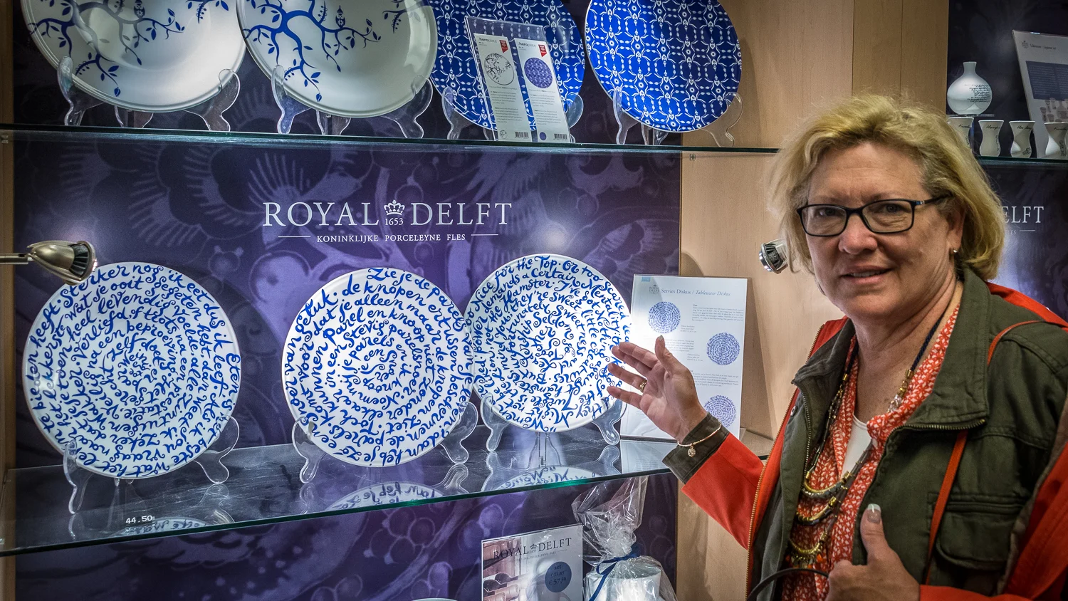 Holland2015-435.jpg