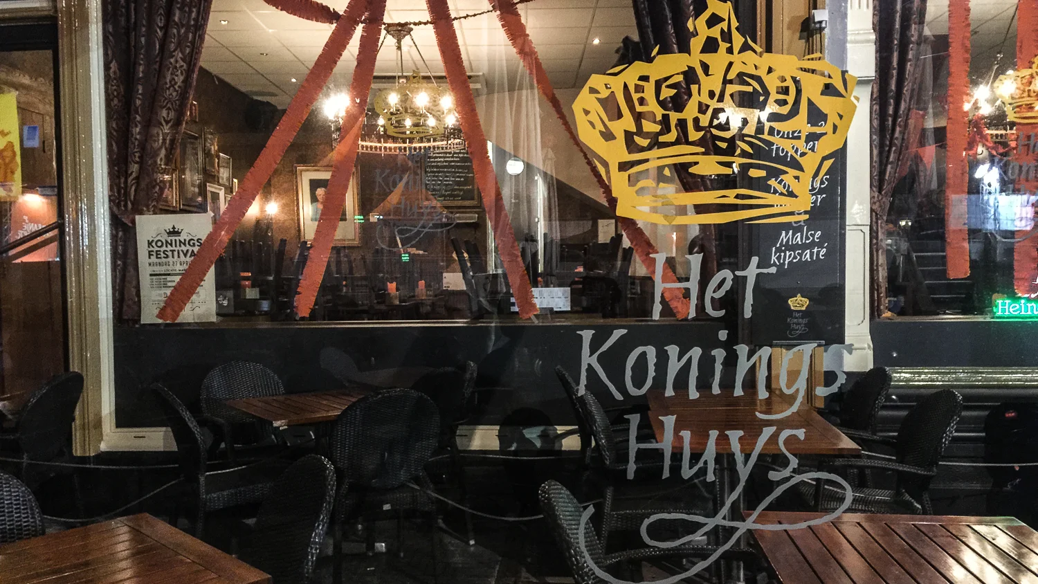 Holland2015-438.jpg