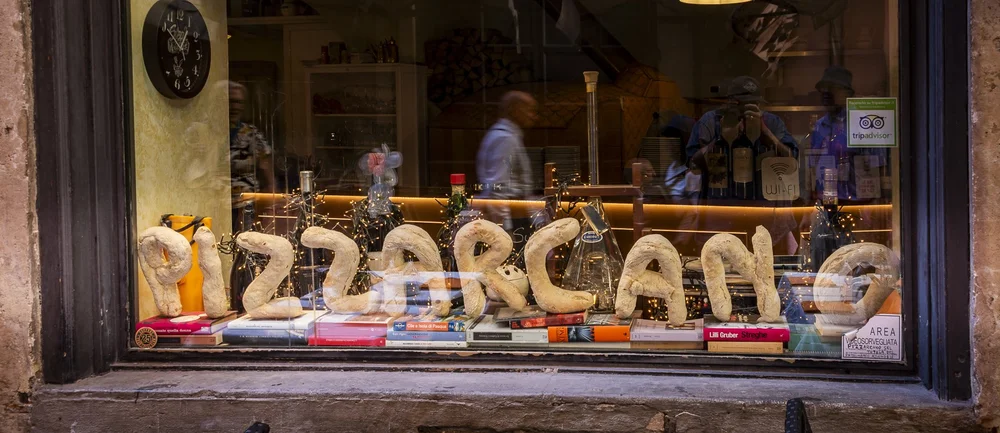 Creative Pizzadough Sign