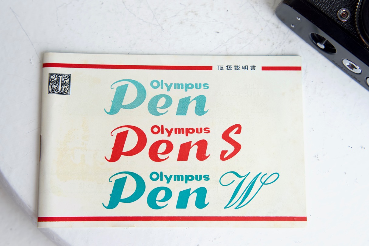 olympus pen W - 21.jpg