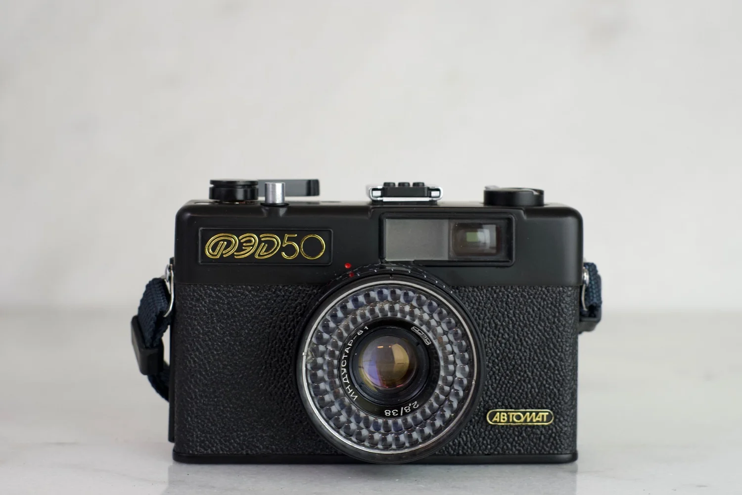 FED 50 Automat 35mm Film Camera - Fully Functional - Made in Ukraine, Former Soviet Union