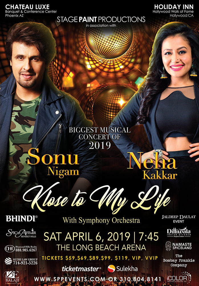Sonu-&-Neha-Kakkar-Poster.png