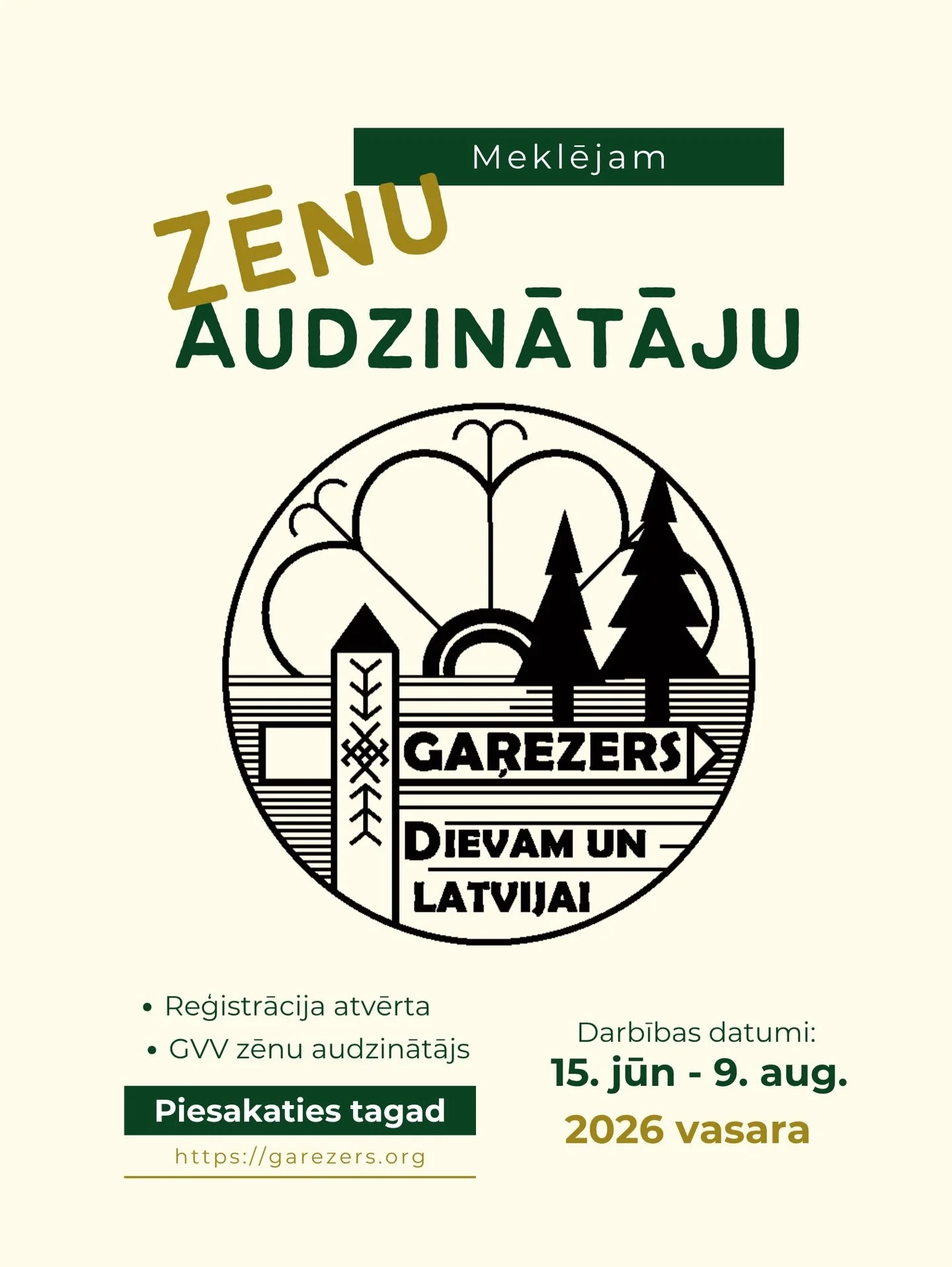 Latvie&scaron;u Centrs Garezers meklē GVV zēnu audzinātāju &scaron;ovasar!!!
❔Jautājumus rakstiet: Gvv@garezers.org
➡️ Vai piesakaties uz mājaslapu: https://garezers.org/darbinieki-employees/

Latvian Center Garezers is looking for a GVV male counsel