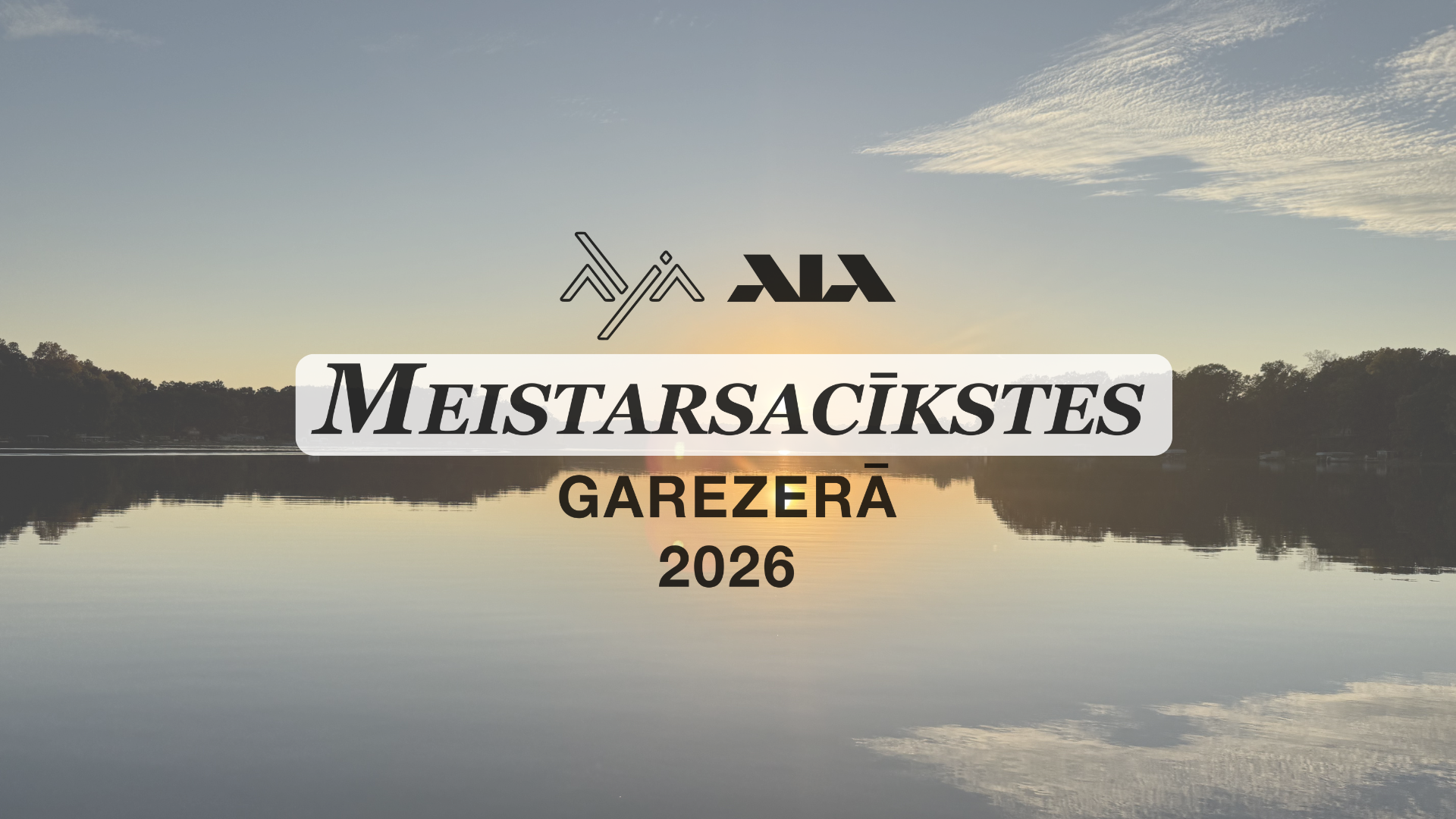 Meistarsacīkstes Garezerā