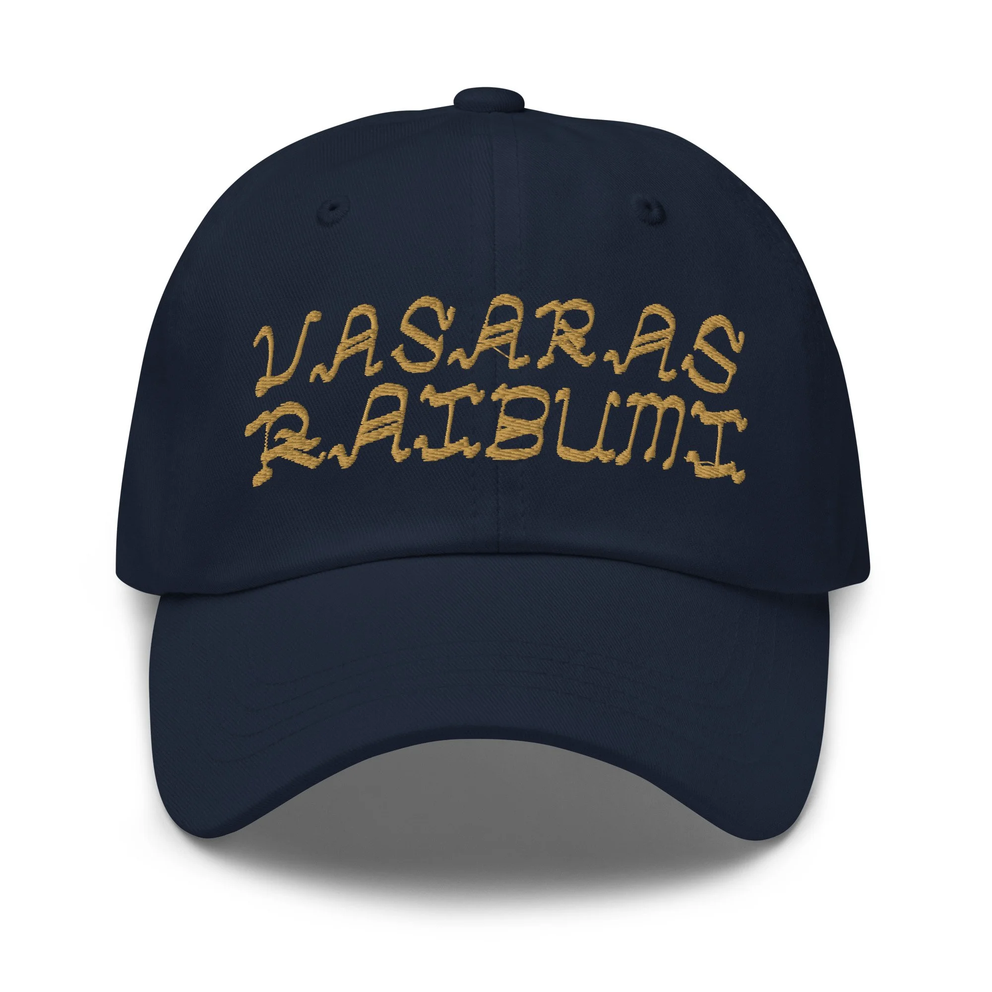 Vasaras Raibumi cepure | Anna Pūre