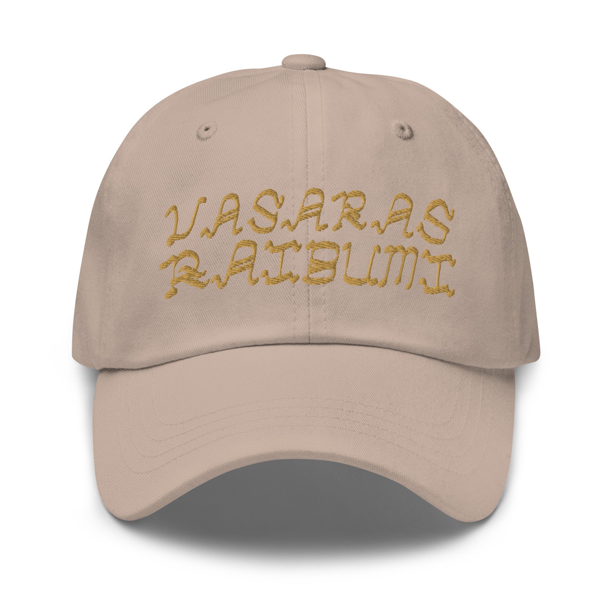 classic-dad-hat-stone-front-6a32d06084690.jpg