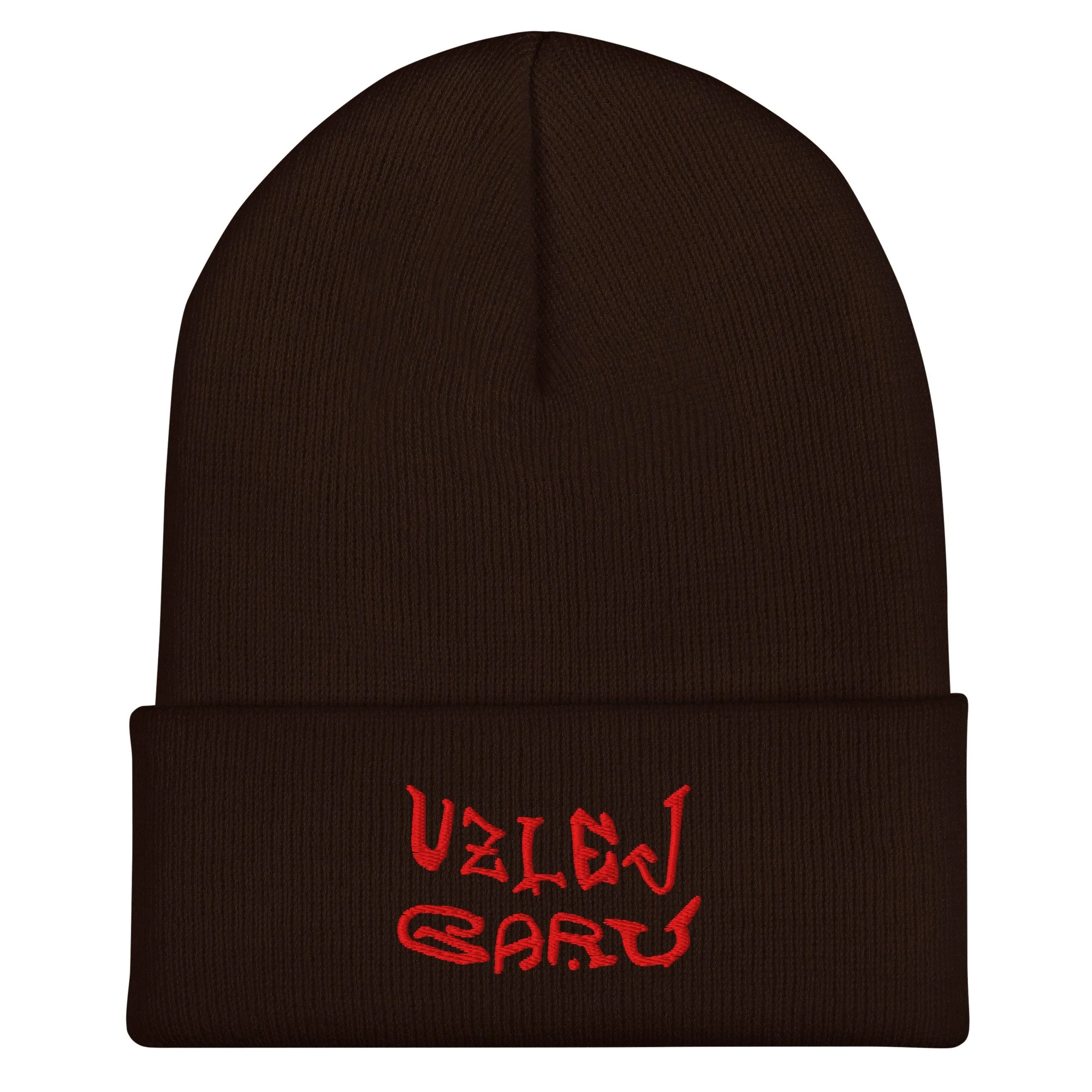 cuffed-beanie-brown-front-6a32dbf88cb00.jpg