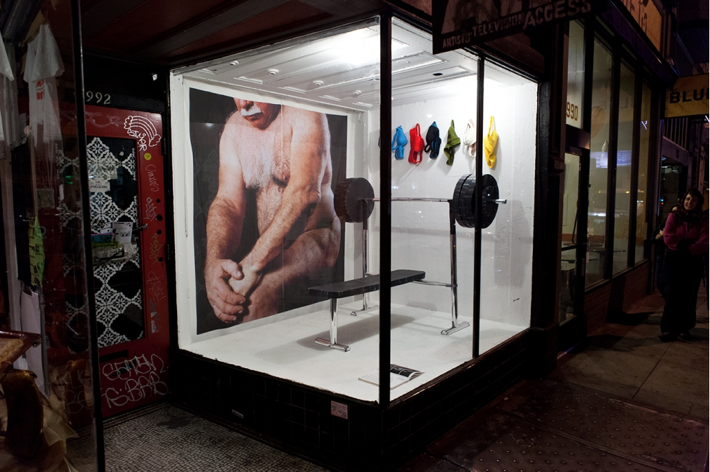 Patrick Hillman's "Sets and Reps"