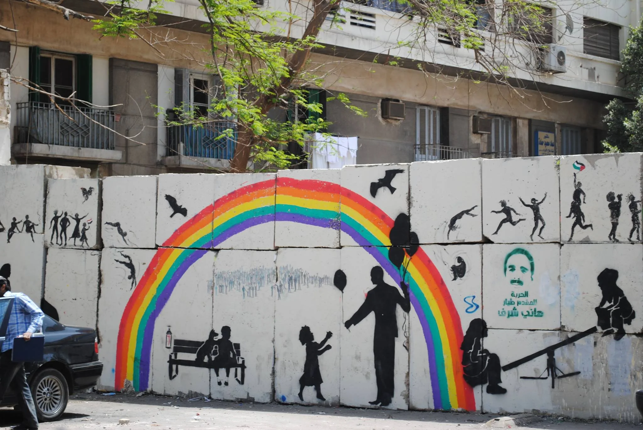 arabspring.jpg