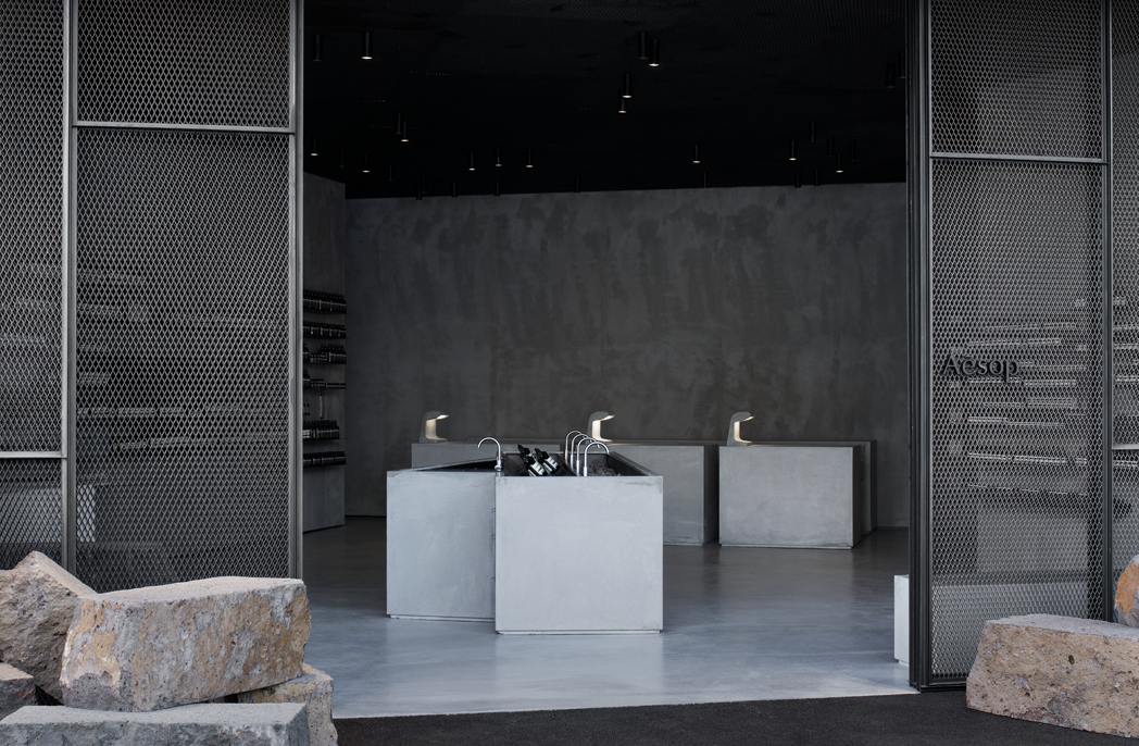 Aesop, Chadstone by Kian Yam