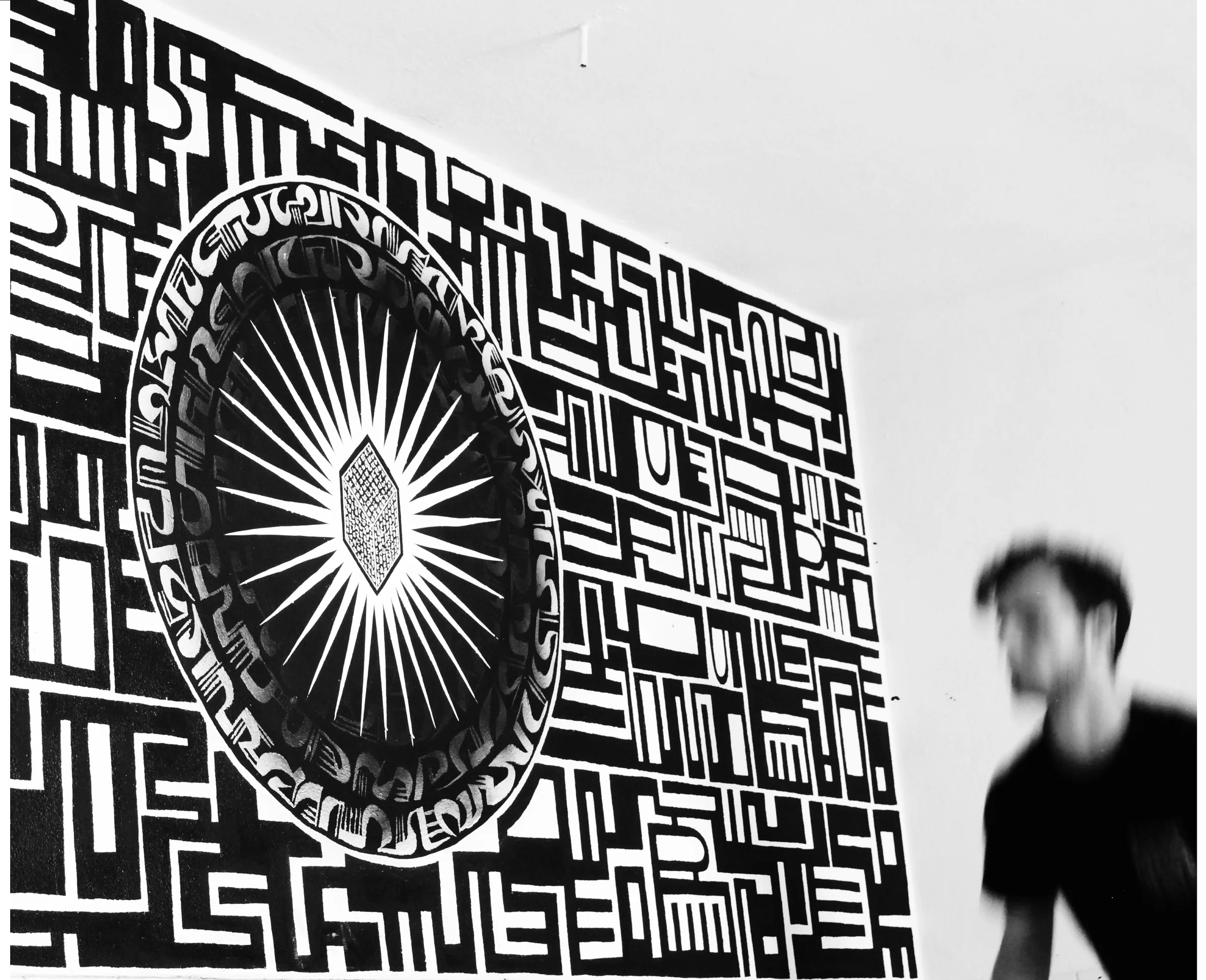 mural copy.jpg