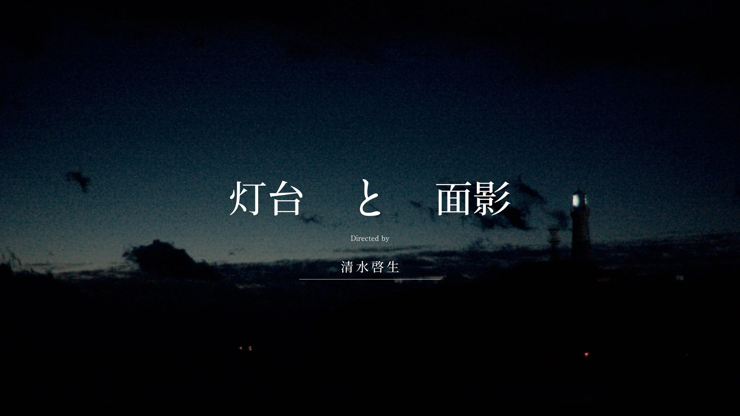 サムネイル.jpg