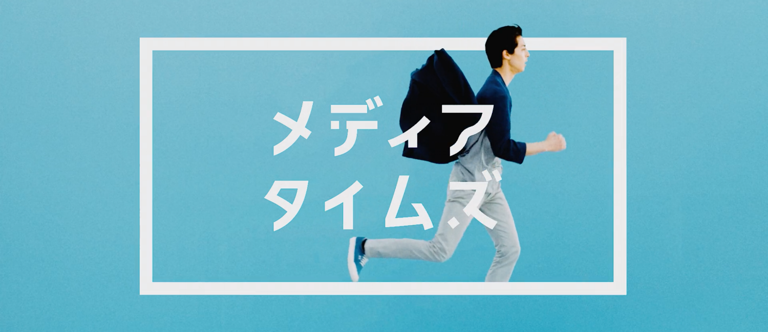 スクリーンショット 2017-06-17 22.08.14.png