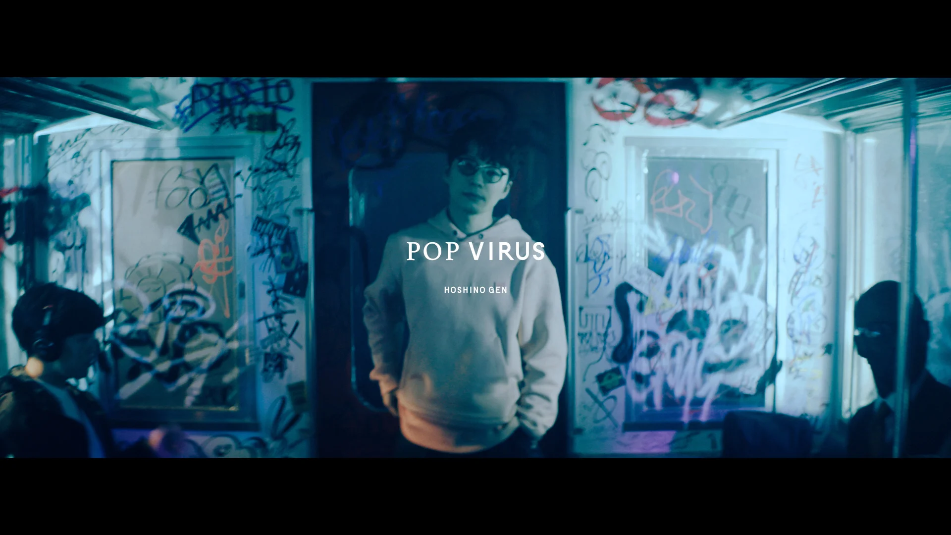 星野源 - Pop Virus — KYOTARO HAYASHI