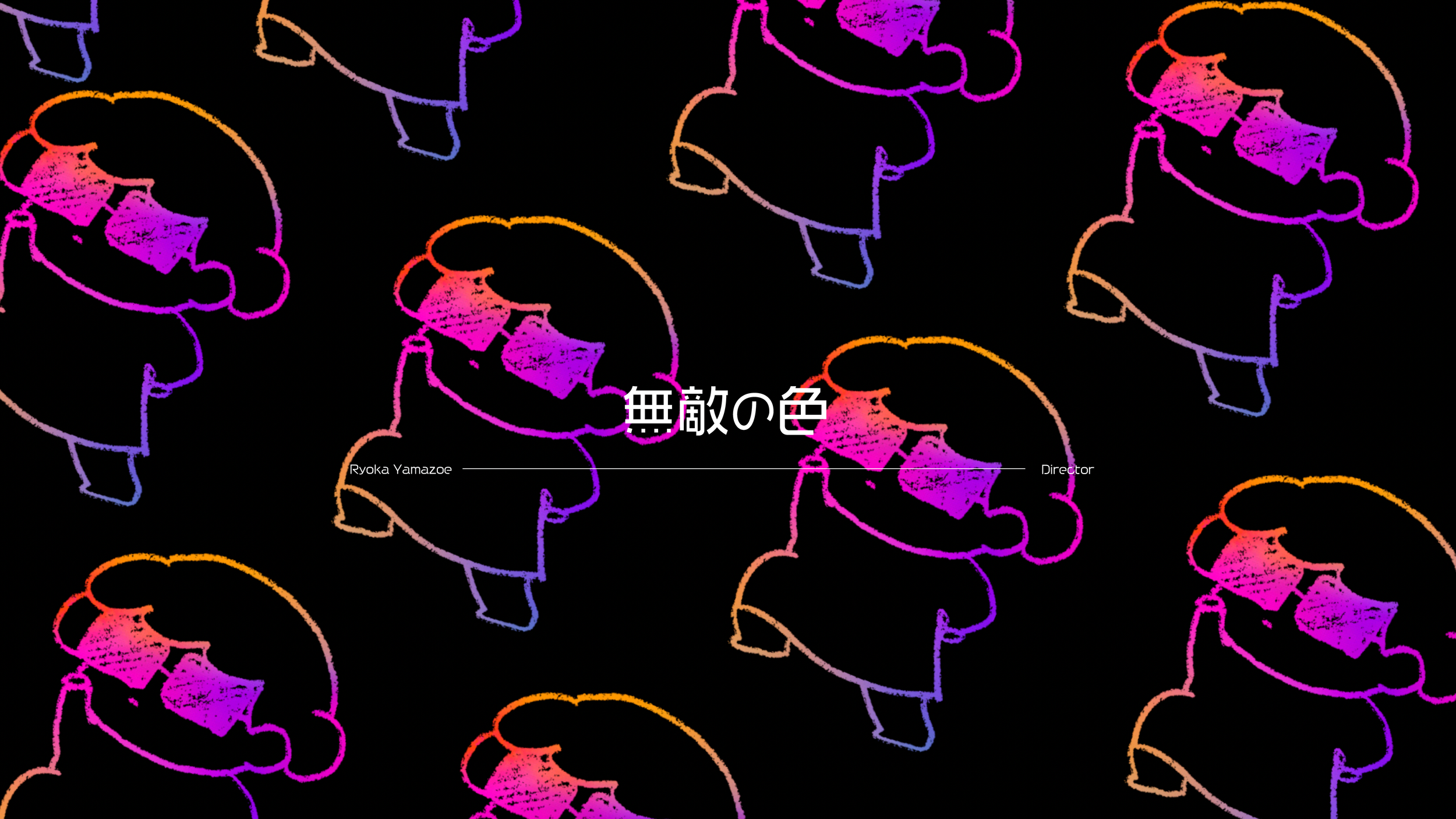 サムネ.png