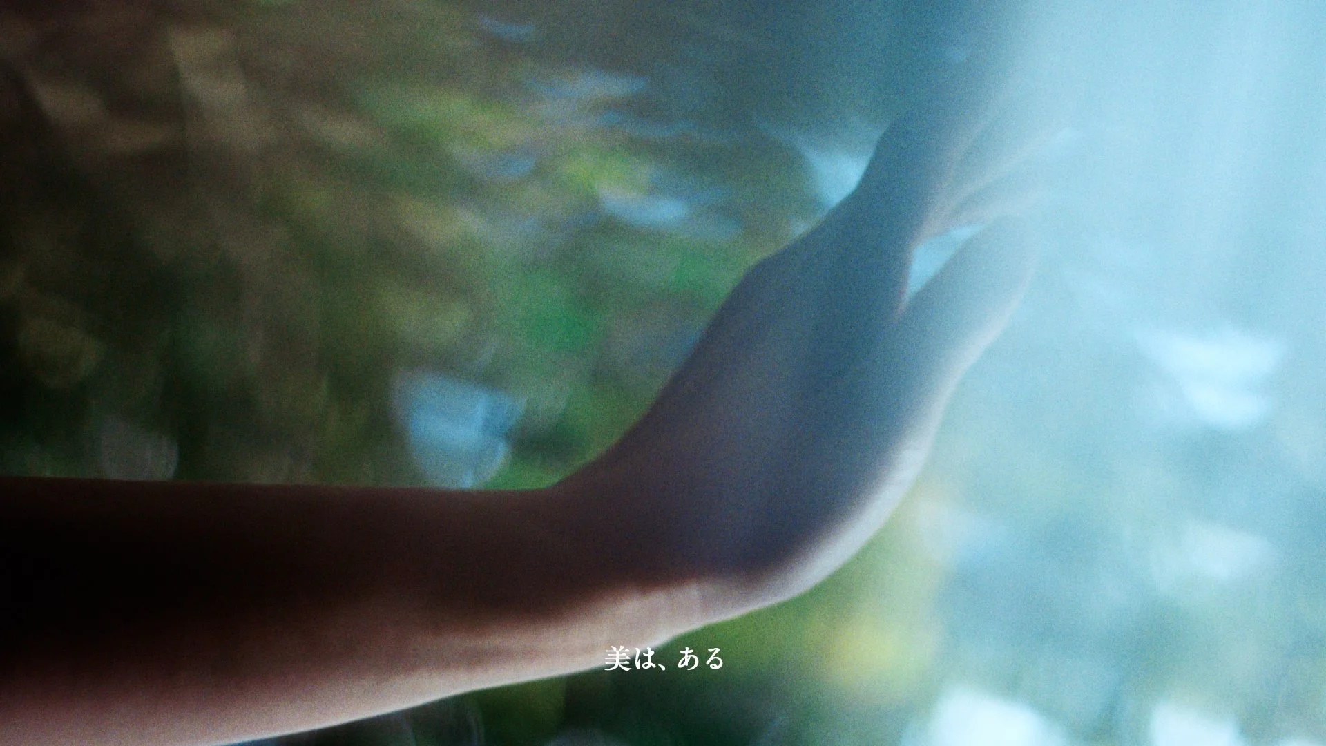 01_Full_JP.mov.01_01_15_07.静止画004.jpg