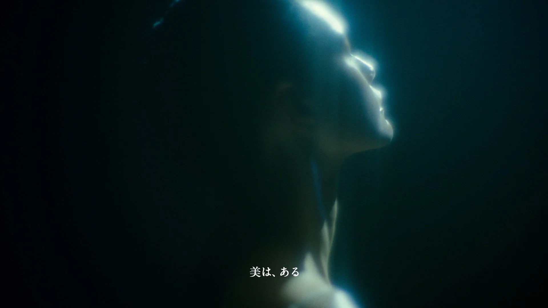 01_Full_JP.mov.01_01_40_05.静止画013.jpg