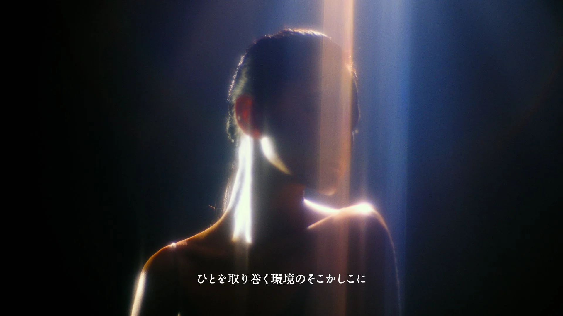 01_Full_JP.mov.01_01_46_15.静止画017.jpg