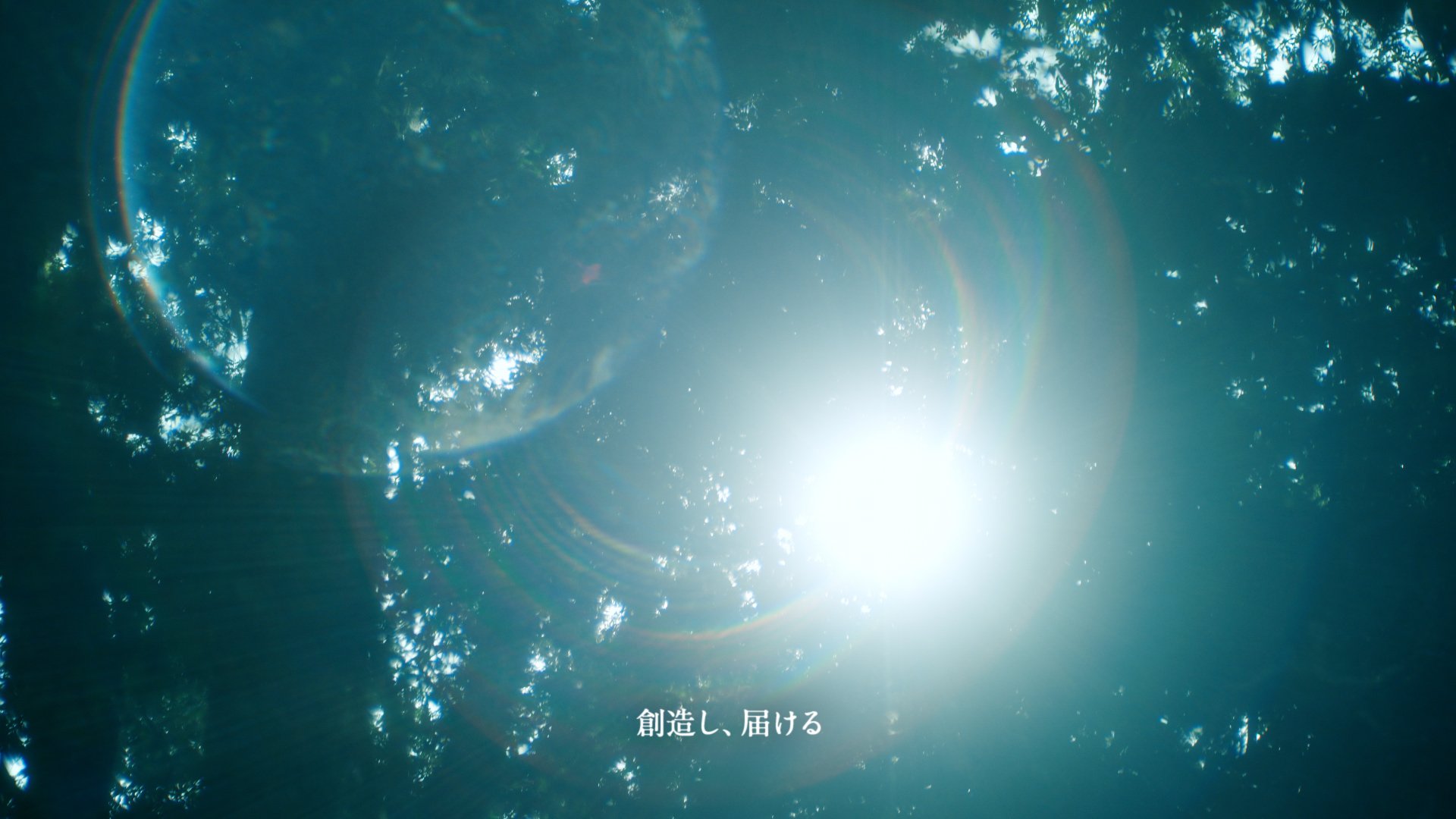 01_Full_JP.mov.01_02_01_17.静止画021.jpg