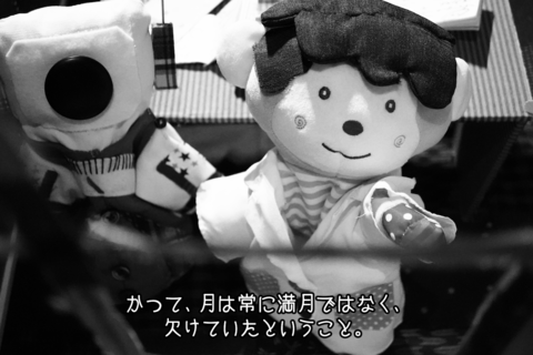 DSC02913.00_01_35_00.Still032.png