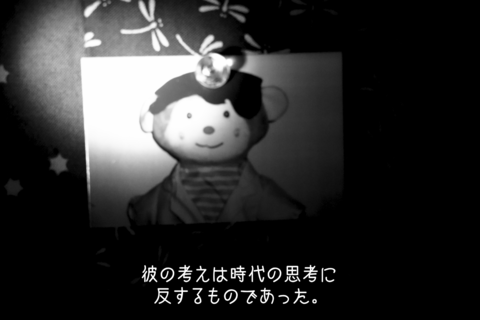 DSC02913.00_01_14_02.Still029.png
