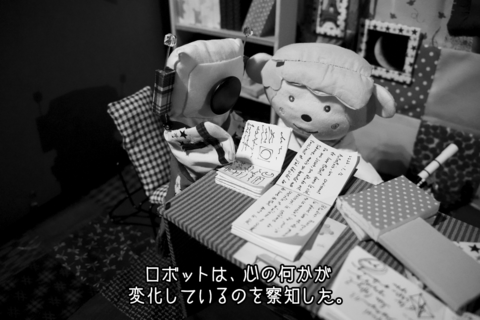 DSC02913.00_03_10_06.Still048.png