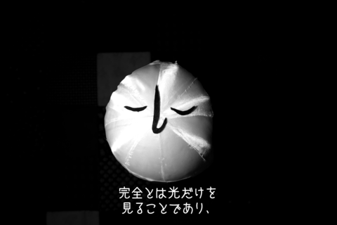 DSC02913.00_05_04_15.Still062.png