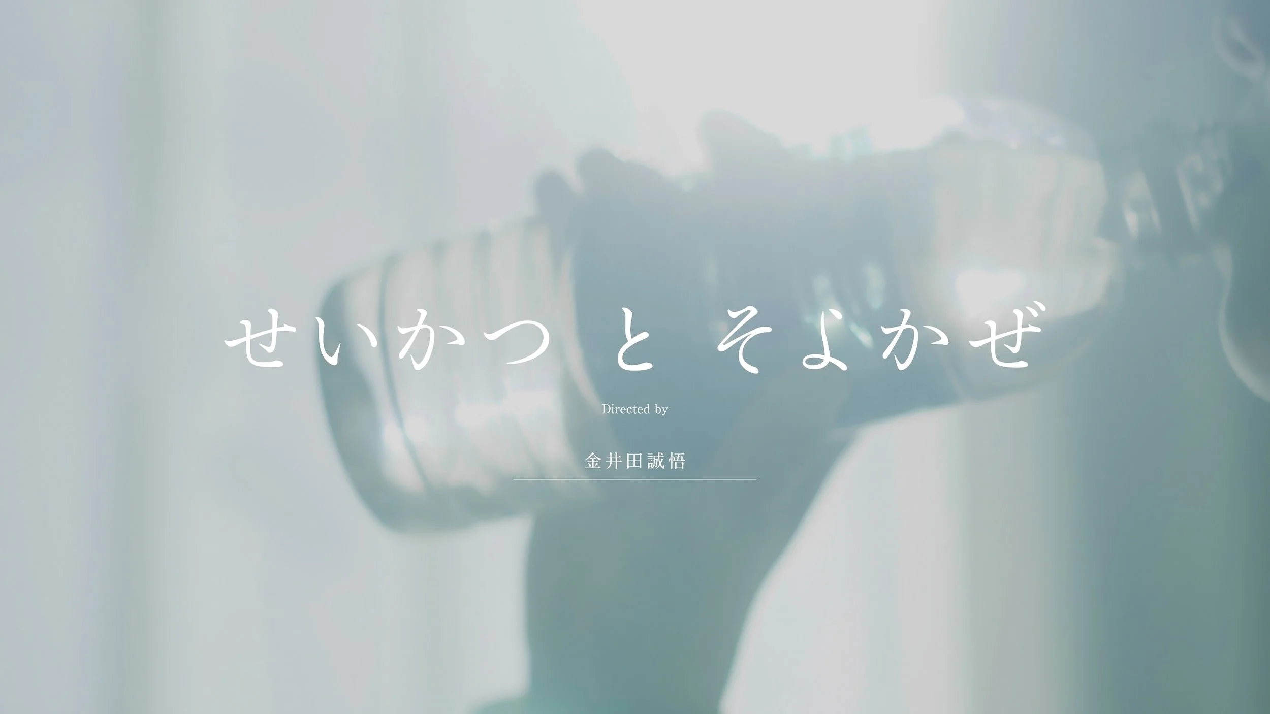 thumbnail.jpg