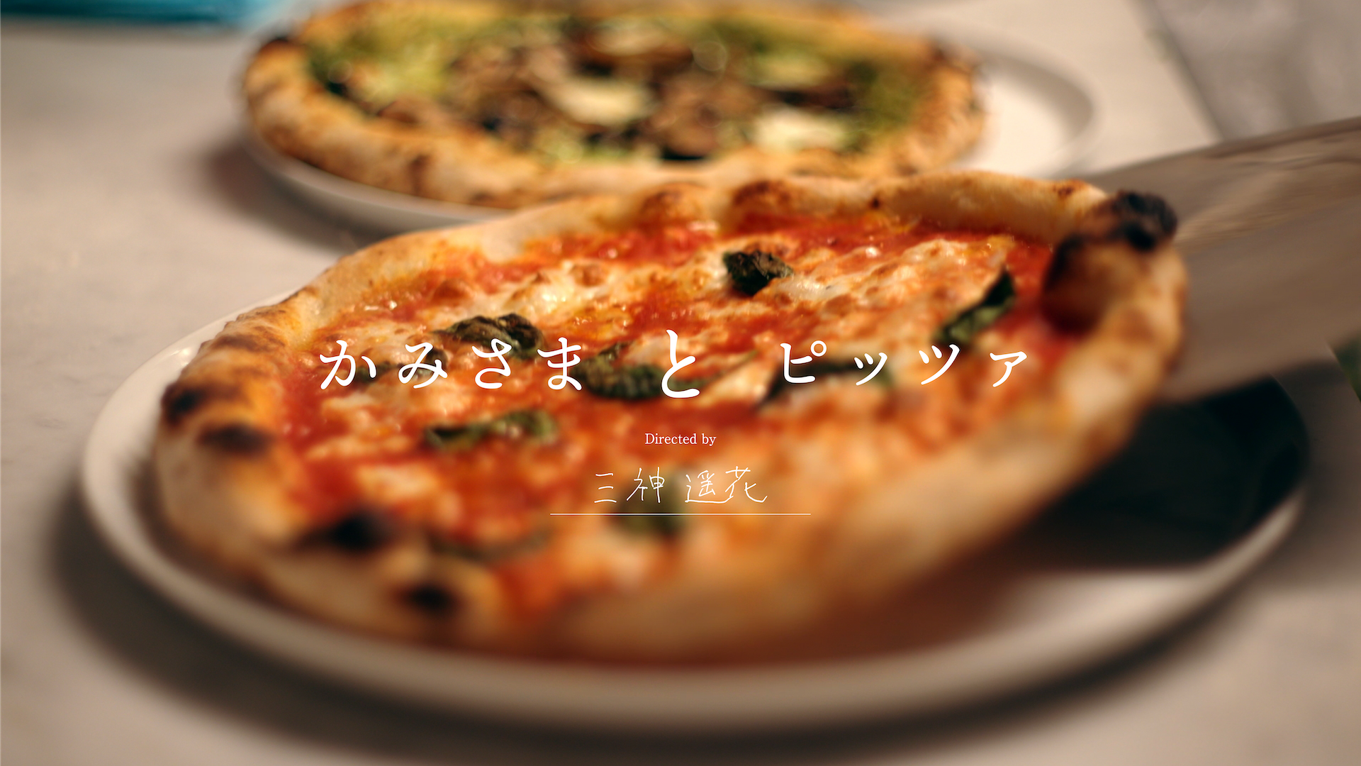 提出format-02.png