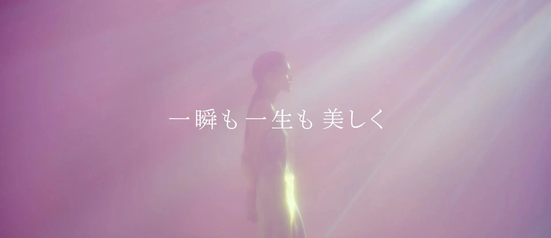 s01_Full_JP.mov.01_02_20_16.静止画026jpeg.jpg