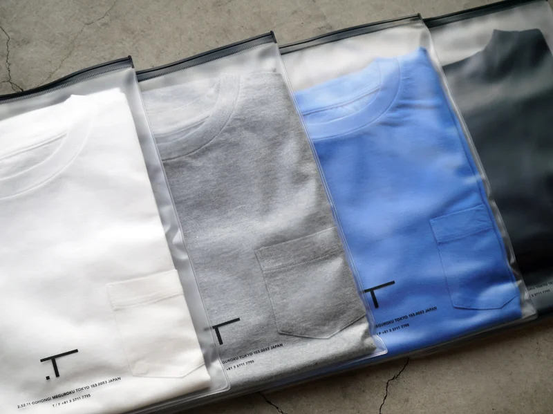 Father's Day Gift #9