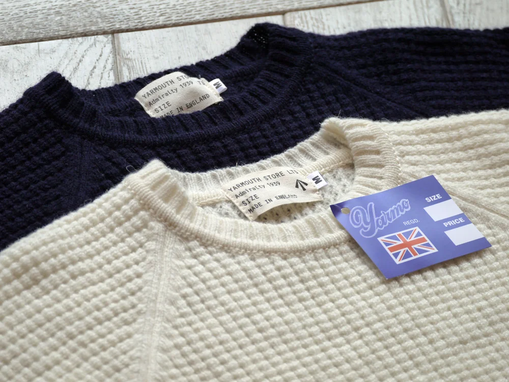 New Arrival