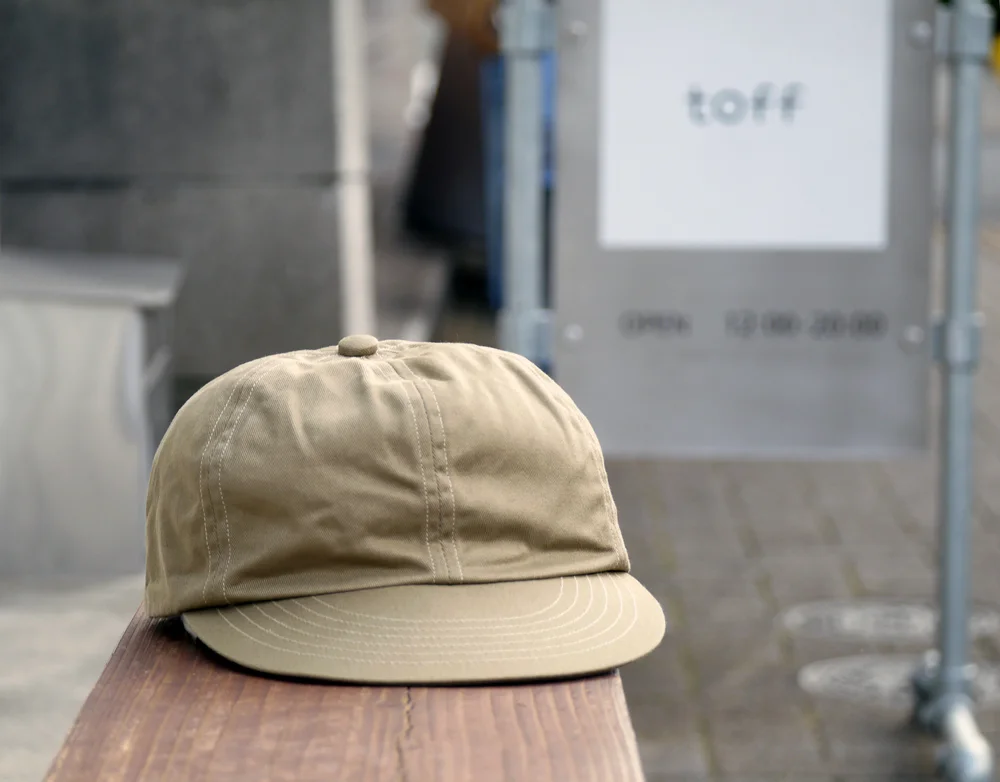 New Arrival