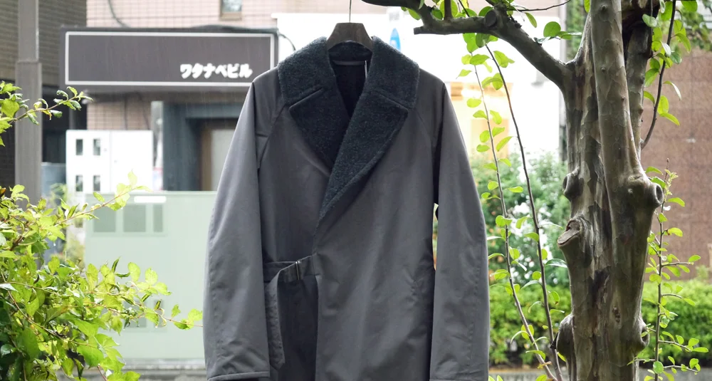 New Arrival