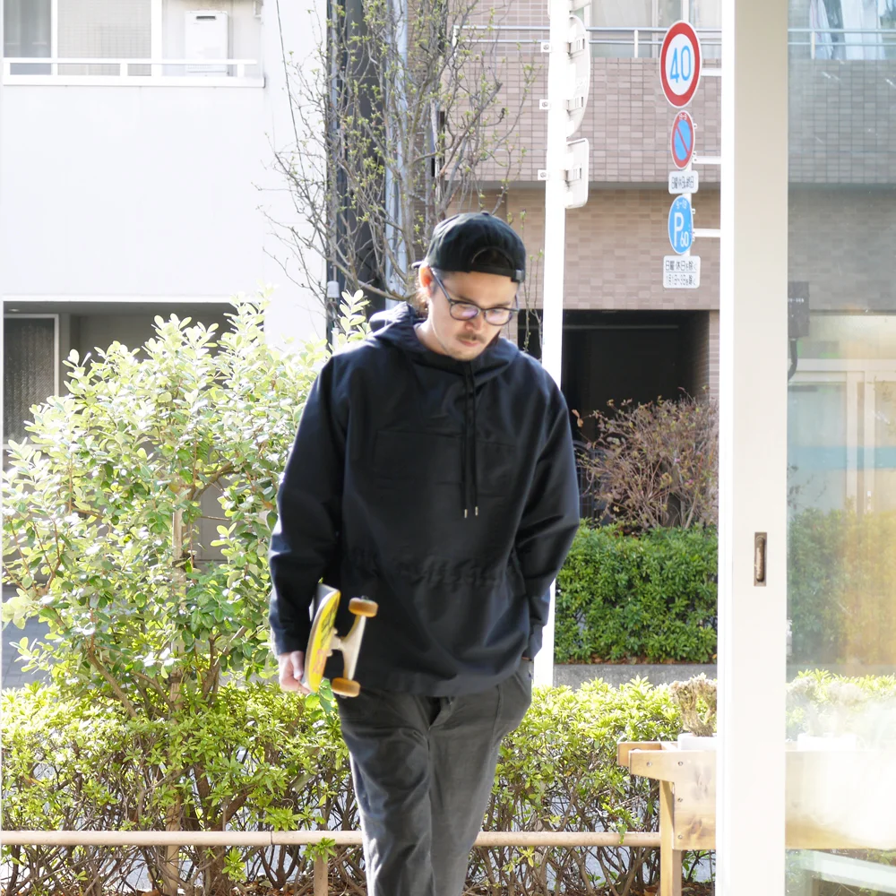 Styling