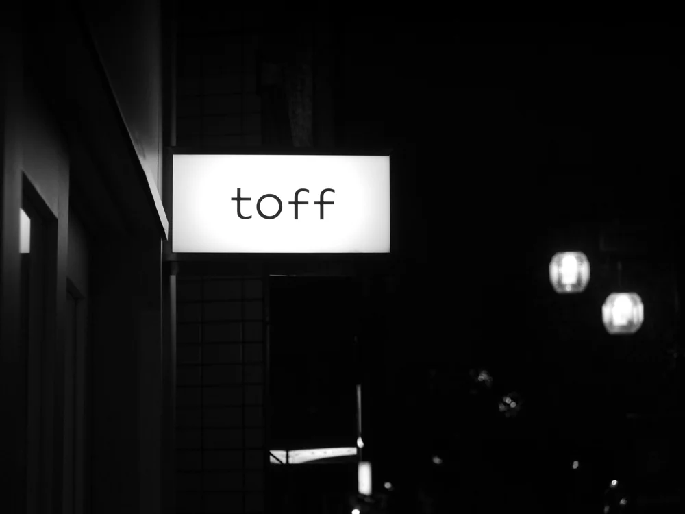 Topics
