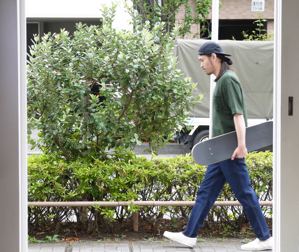 Styling