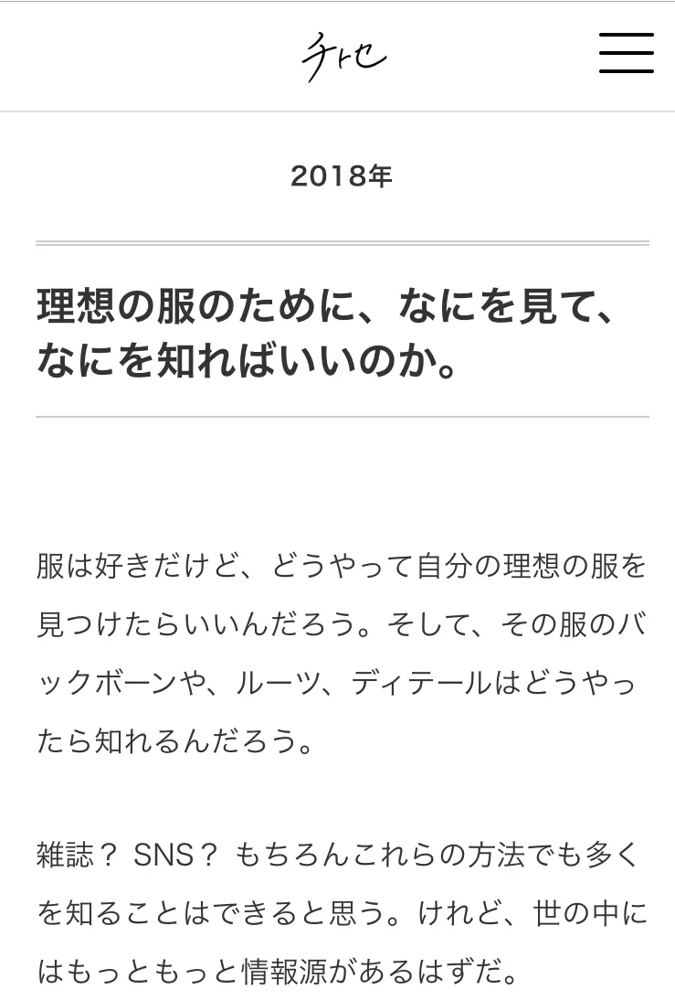 Closed on Wednesday...