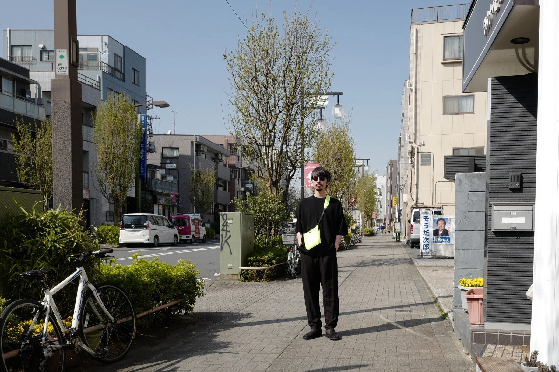 STANDARD SUPPLY PACKABLE SHOULDER / S POWER RIP