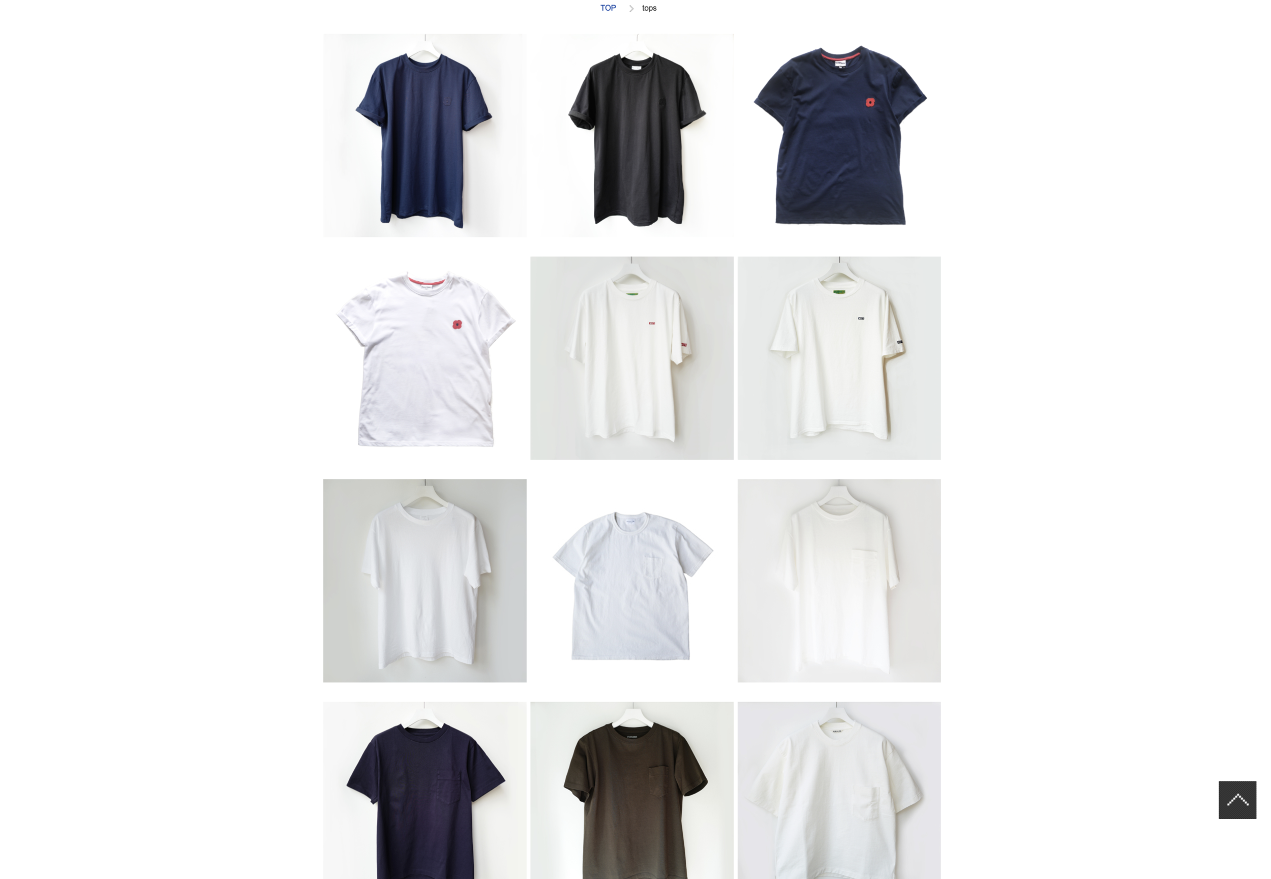 Various T-shirts are back.