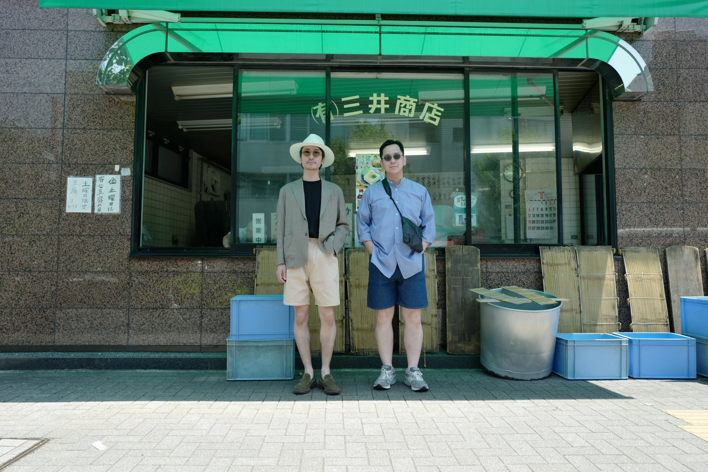 WESTOVERALLS DENIM EASY SHORTS