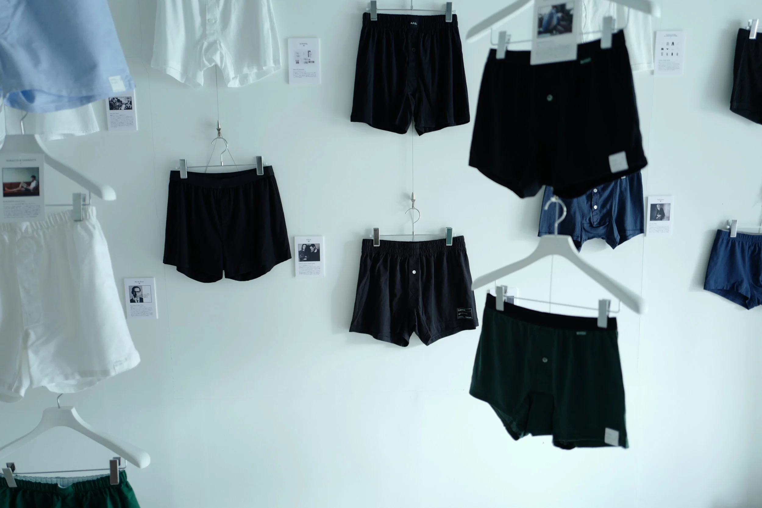 Men’s Underwear Archive @toff_gohongi &amp; more...