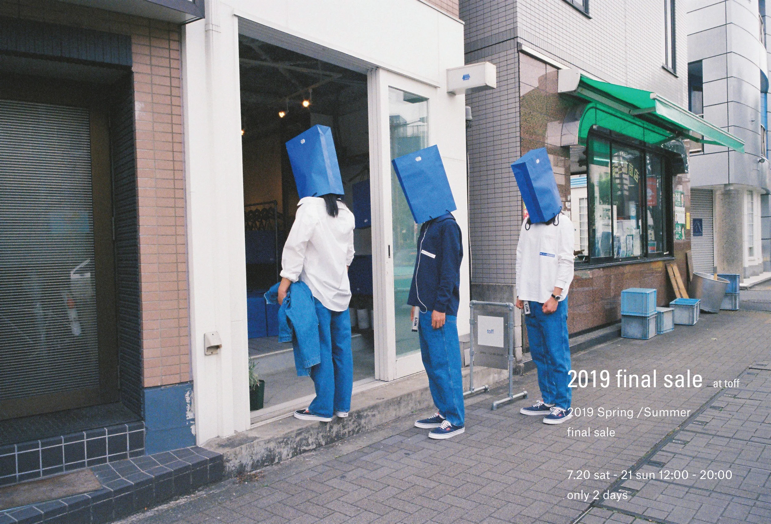 2019 spring / summer final sale