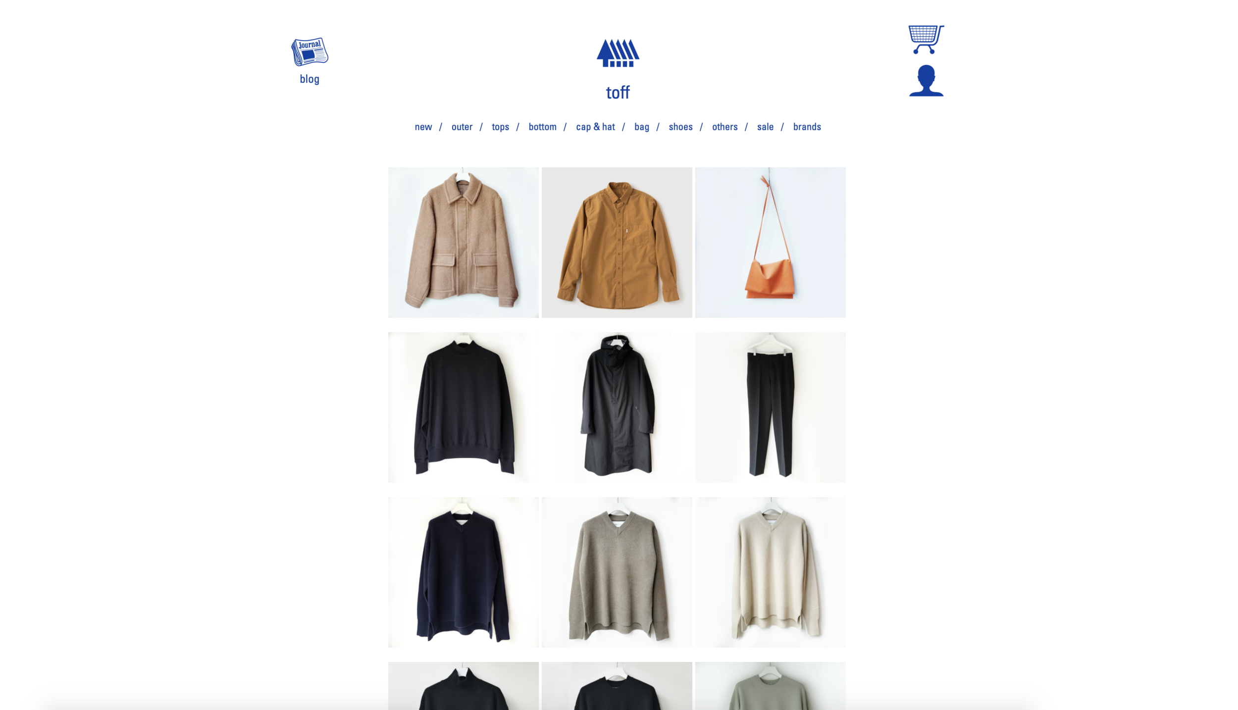 消費税率変更のご案内