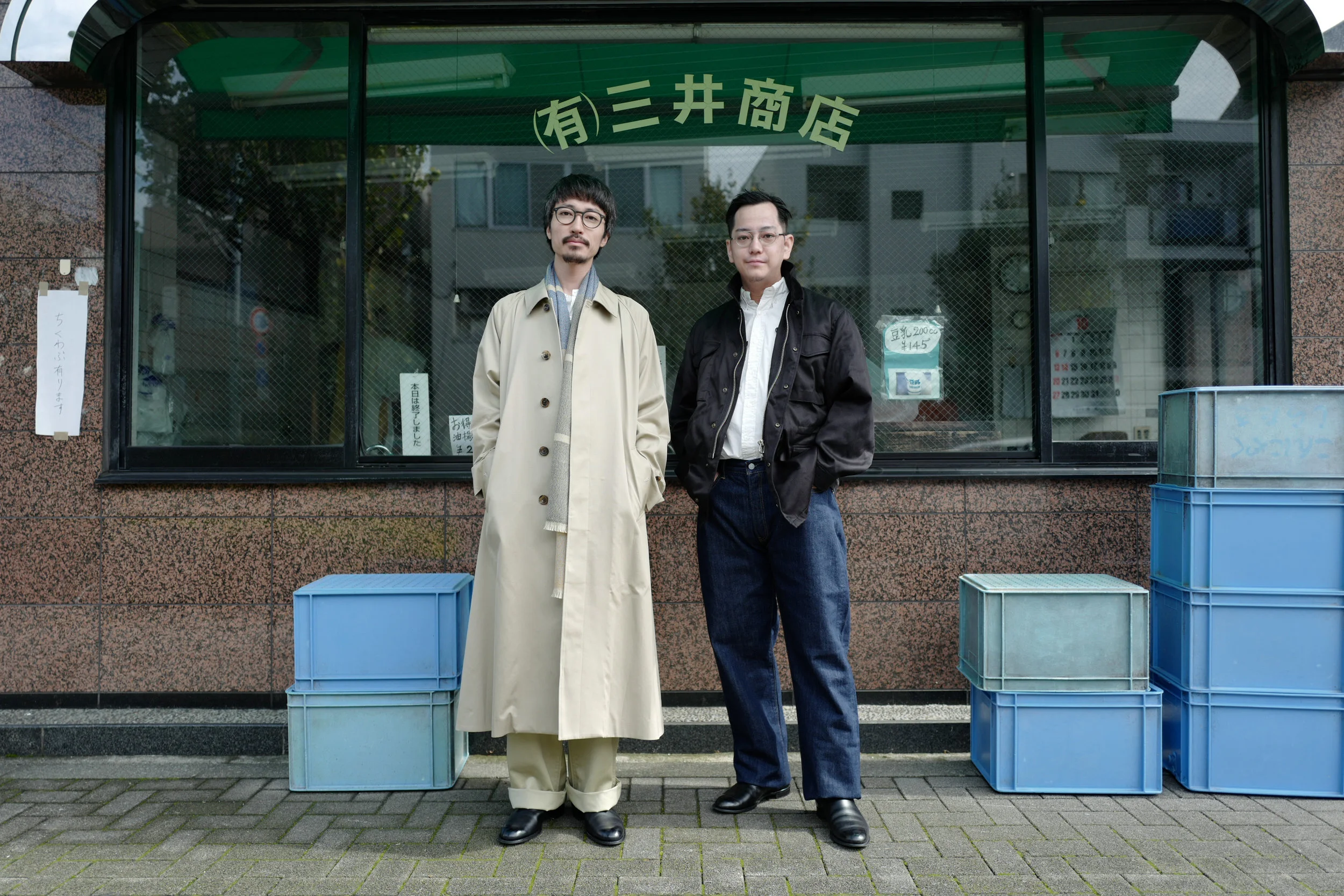 CIOTA in toff Last Day