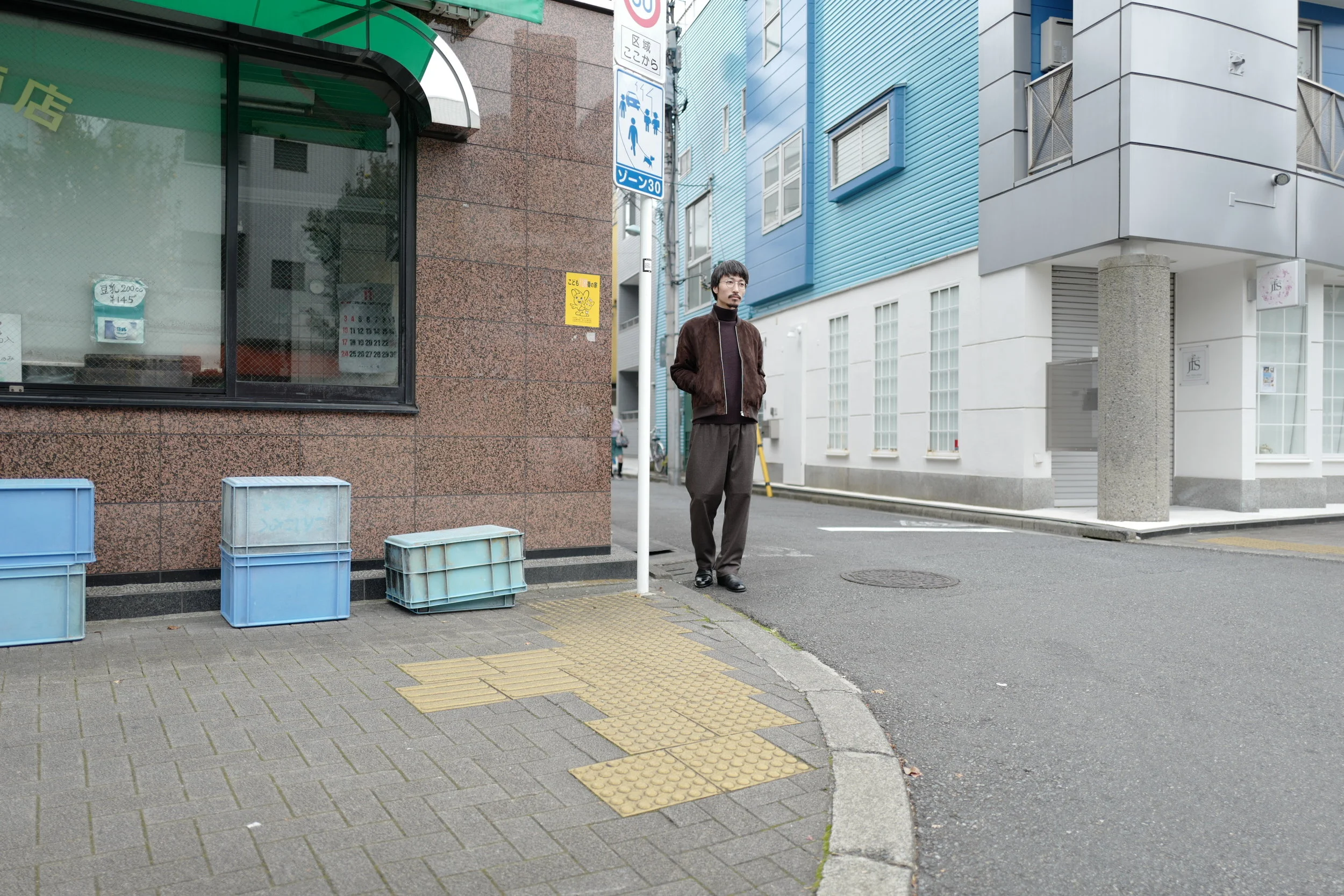 toff AUTUMN STYLE #3