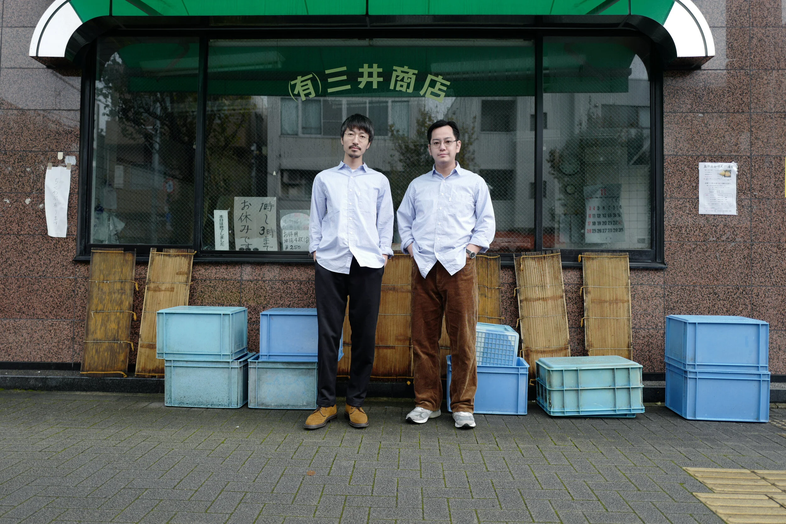 toff ×  S H  REGULAR COLLAR SHIRT