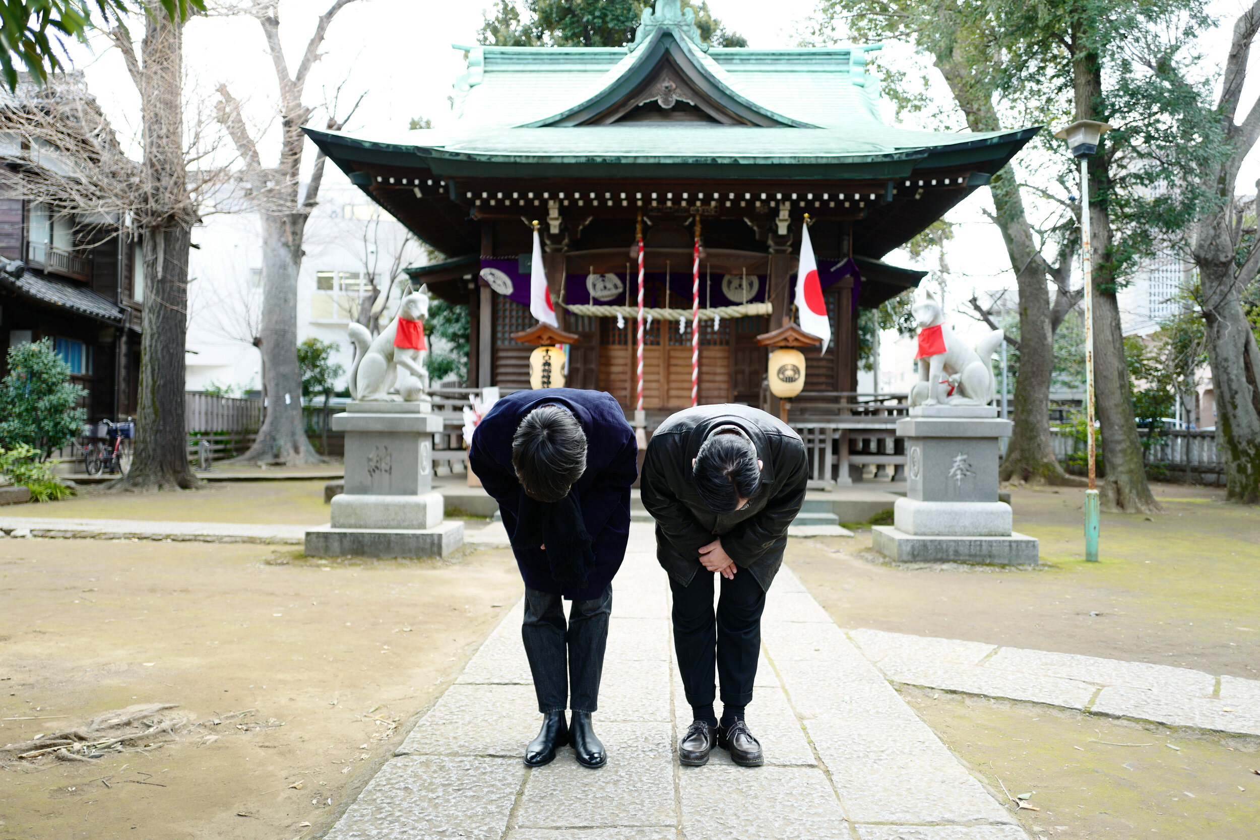 2020 A HAPPY NEW YEAR